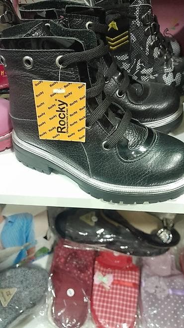 uwaq paltari: Rocky uşaq ayaqqabısı – qış üçün bağcıqlı bot - Brend: Rocky (etiket — 2