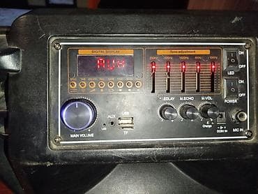 proyektor hy300 pro: Party speaker sistemi – ERAEAR Tower + daşına bilən QFX tipli akustika — 9