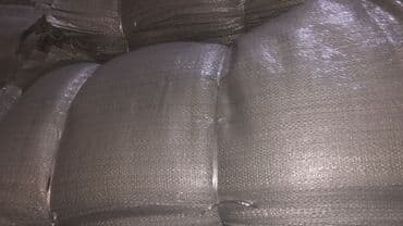 zibil qutusu: Kisələr Meşoklar Hər növ, ölçüdə müxtəlif qiymətə polipropilen — 3