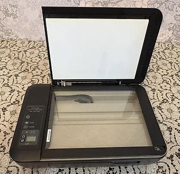 cap aparati: HP DeskJet Ink Advantage 2515 çoxfunksiyalı cihaz - Funksiyalar — 4