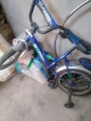 детская кобура на пояс: Az islenib. 70man — 1