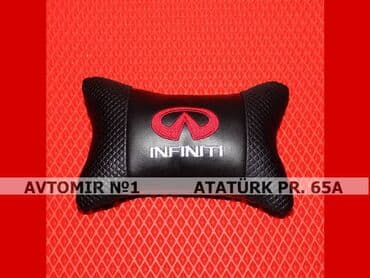 avtomobil oturacaqlarinin temiri: "infiniti" üçün boyun yastıqları bundan başqa hər növ avtomobi̇l — 1