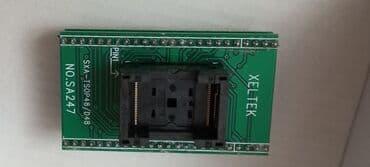 аренда плейстейшен 4: Proqrammator RT809H — 6