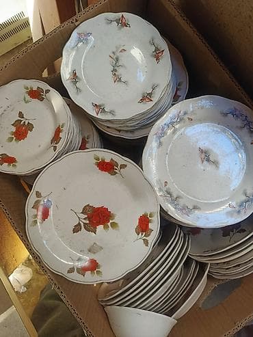 servi: Nahar dəsti, SSRİ — 1