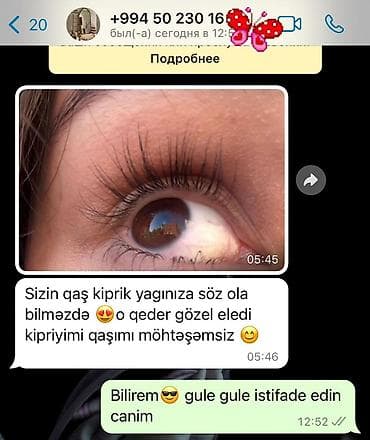 Qaş və kiprik üçün qidalandırıcı yağ Məhsulun təsviri: - Qaş və — 4