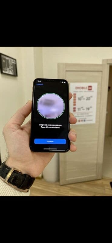 iphone xs barter: IPhone Xs, Qızılı, Face ID — 1