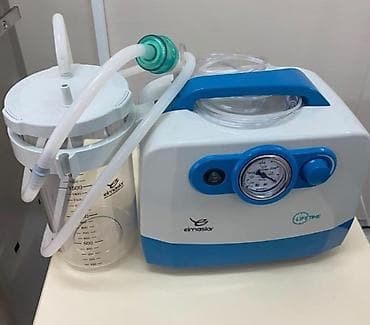 Tibbi aspirator 70 azn icareye verilir. 055-843-00-28 / 0771201466