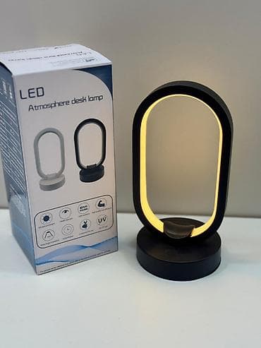 LED Atmosphere Desk Lamp – masaüstü abajur - Müasir oval dizayn: qara at lalafo.az LED Atmosphere Desk Lamp – masaüstü abajur - Müasir oval dizayn: qara