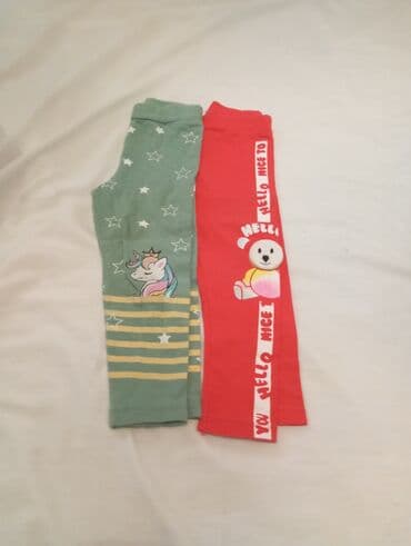 des geyimler: Uşaq dəsti, Qız üçün, 2 - 3 yaş — 1