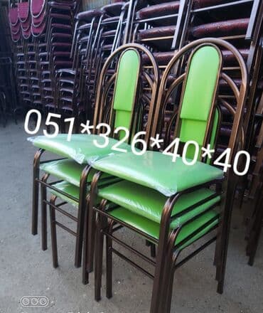deri parça: Stullar stul stol stol stul stul stol Stol stul masa ve oturacaq — 19
