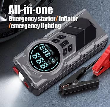 teker traktor: Avtomobil üçün çoxfunksiyalı Jump Starter + Kompressor Xüsusiyyətlər — 6