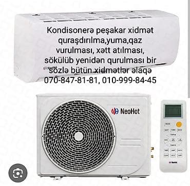 birə: Təmir, Split kondisionerlər, Quraşdırılma — 1