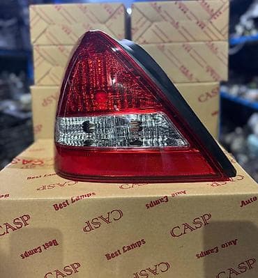 Qalloqen, Nissan Yeni