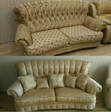 divan örtükleri instagram: Диван — 2