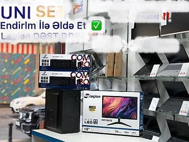 bilindir: Masaüstü kompüter Şəhər: Bakı Yeni?: Bəli Çatdırılma?: Bəli UniSet — 1
