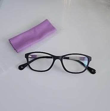 Optik eynək lalafo.az -da Optik eynək