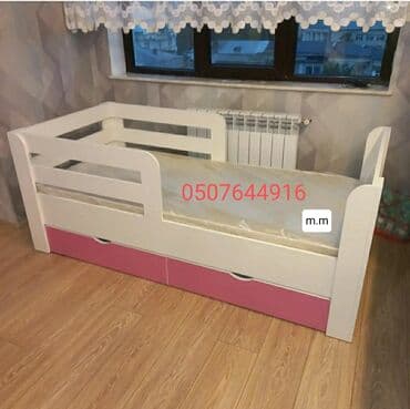 avanqart mebeller: Oğlan və qız üçün, Yeni, Çarpayı, Matras ilə, Siyirməli, Laminat — 4