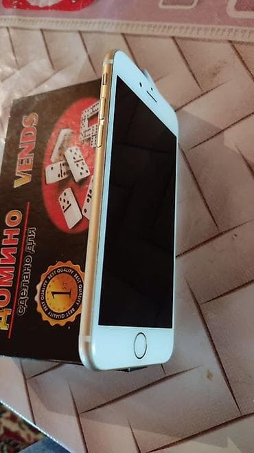 IPhone 6s, 32 GB, Qızılı, Barmaq izi