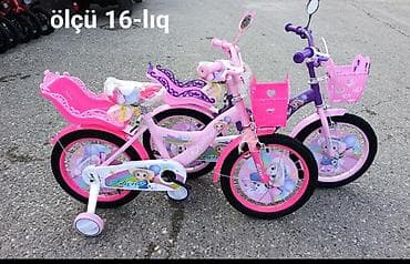 205 45 r16: Yeni İki təkərli Uşaq velosipedi 16", sürətlərin sayı: 1, Ünvandan götürmə — 2