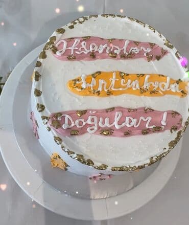 dini tort: Temalı tortlar – fərdi dizayn - Şah lövhəli aslan başlı tort: Üst — 5