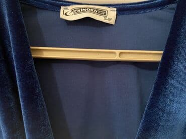 vecerni donlar: Ziyafət donu, Maksi, XL — 10