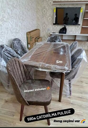 стул ортопедический: Stol stul dəstlərimiz hər ölçüde her madelde Ucuz və keyfiyyətli Bizde — 1