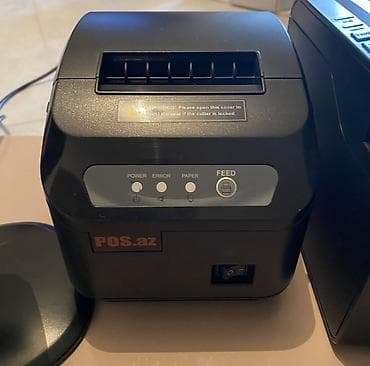 Торговые принтеры и сканеры: Xprinter — 4