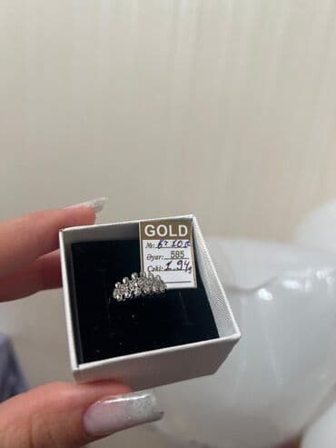 Zərgərlik dəstləri: Nişan, Üzük, Ağ qızıl, 585 Əyar, Brilyant, 5.00+ Karat — 2