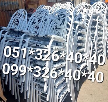 oturacaglar: Stul stullar Stul stullar stollar stul stol Oturacaq stullar oturacaq — 2