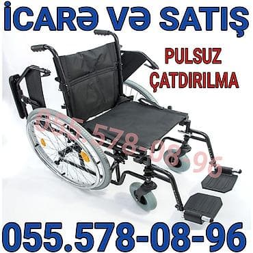 Müasir əlil arabası – icarə və satış xidməti. - Yüngül və davamlı lalafo.az -da Müasir əlil arabası – icarə və satış xidməti. - Yüngül və davamlı