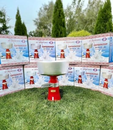 süd çəkən aparat: Ukrayna istehsalı Seperator dəmir qazan Yeni süd çəkən Süddən — 1