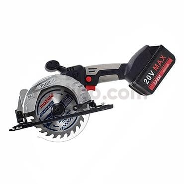 Makute dairəvi mişar (batareyalı) 20V Model: CCS125 Xüsusiyyətlər: - — 1