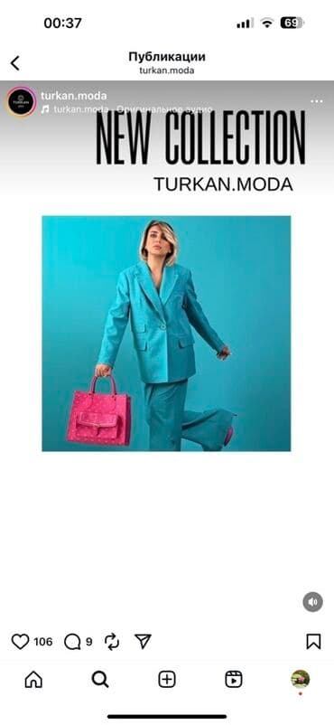 Jiletlər: TURKAN.MODA – New Collection Məhsul: Qadın kostyum dəsti - Rəng — 1