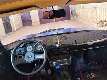 прием ваты в бишкеке: Maşın ideal vəziyyətdədir mator karobka saat kimi işləyir .yağ — 4