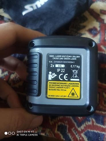 3 d kalemi: Yeni Lazer nivelir Dəqiq ölçən — 3