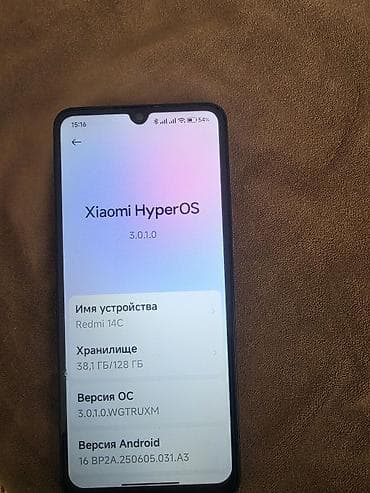 irshad electronics notebook: Redmi 14C, 128 GB, rəng - Mavi, Sensor, İki sim kartlı, Face ID — 2