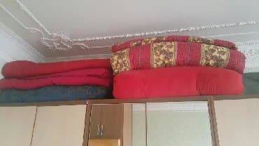 Böyüklər üçün Yeni Yun Döşək lalafo.az -da Böyüklər üçün Yeni Yun Döşək