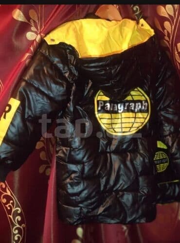 Manejlər: Kurtka, Uniseks, 6 - 7 yaş — 2