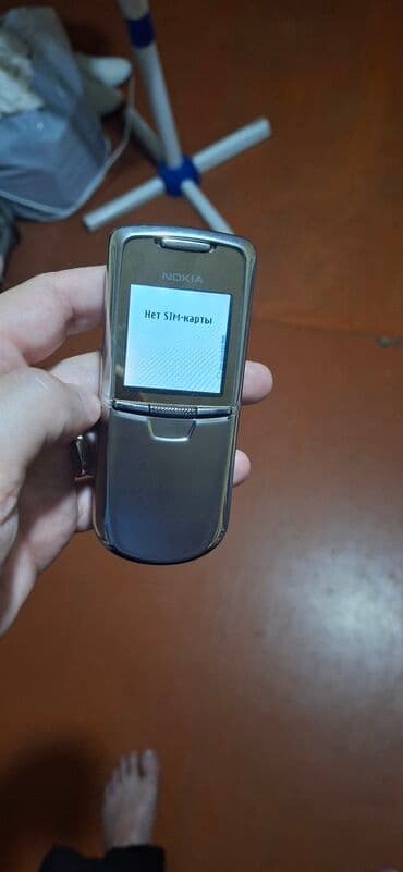 Motorola: Nokia 8 Sirocco, 2 GB, rəng - Boz, Düyməli — 3