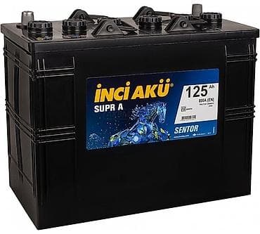 Inci Aku, 115 мАч, Оригинал, Турция, Новый — 2