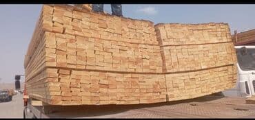 taxta ucuz: Рейки, доски, длина - 6 м, Бесплатная доставка, Нет кредита — 1