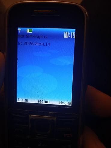Nokia 6260, rəng - Qara, Düyməli — 4