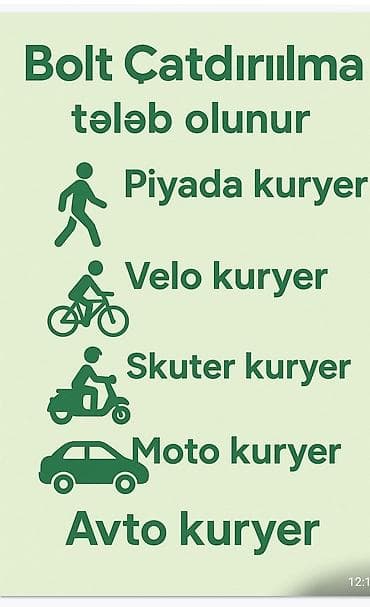 Sürücü-kuryer tələb olunur, Şəxsi nəqliyyat vasitəsi ilə lalafo.az -da Sürücü-kuryer tələb olunur, Şəxsi nəqliyyat vasitəsi ilə