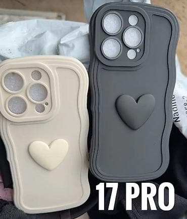 iphone 11 pro case: IPhone 17 Pro / 17 Pro Max üçün telefon qabı - Model uyğunluğu: 17 — 3