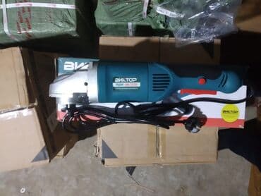 makita laqonda: Yeni Viktor Laqonda, Pulsuz çatdırılma — 2