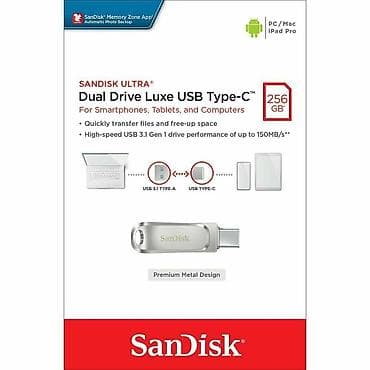 2tb hard disk: Kateqoriya: Flash yaddaşlar Brend: SanDisk Model: Flash 256GB Dual — 1