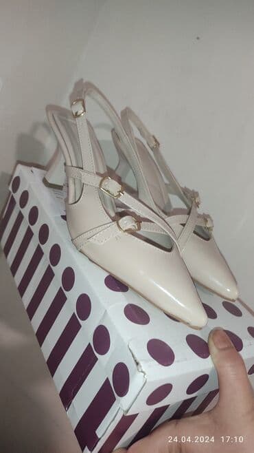 tekstil uşaq şəp şəpləri: Ölçü: 37, rəng - Bej, Yeni — 4