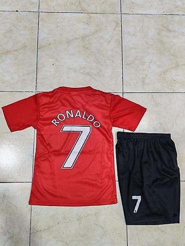 uşaq bandanları: FUTBOL FORMALARI / CRISTIANO RONALDO 7, MANCHESTER UNITED FORMASI ( — 1