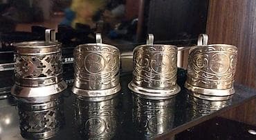 sufre: Məhsul: Metal çay stəkanaltıları (qədəh/stəkan üçün tutacaqlı — 1