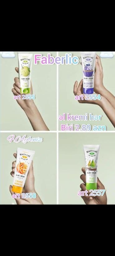 Əl Kremləri Hər Biri 75 ml 3 azn 1. Layım 2. Qarağatlı 3 lalafo.az -da Əl Kremləri Hər Biri 75 ml 3 azn 1. Layım 2. Qarağatlı 3